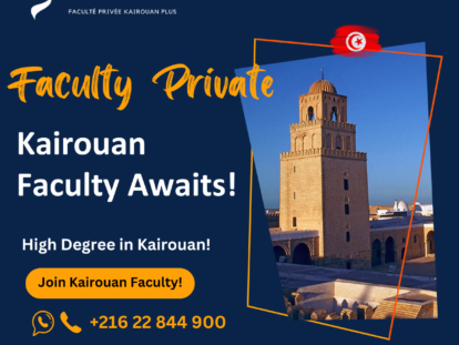 Faculté Privée Kairouan fpk kairouan