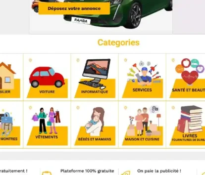 rahba-tn-online-marketplace-tunisie